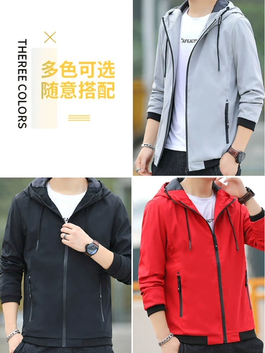 Весенняя осенняя толстовка с капюшоном с капюшоном, демисезонное термобелье для работы для отдыха, оверсайз