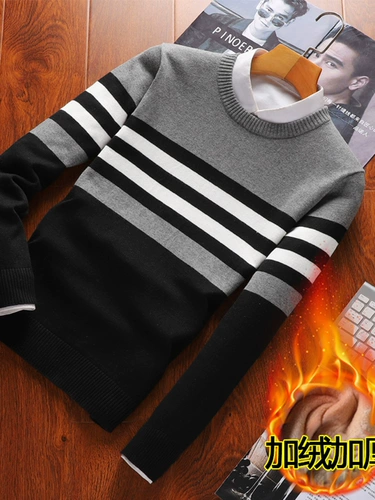 Мужской хлопковый утепленный удерживающий тепло трендовый универсальный свитер для отдыха, облегающий крой, в корейском стиле