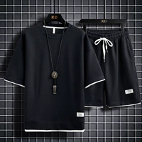 We536 Тибетский цин (набор)