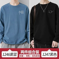 [Хлопок] 1246 Mist Blue+[хлопок] 1247 Black