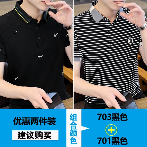 Футболка с коротким рукавом для отдыха, трендовая шелковая футболка polo, в корейском стиле