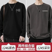 [Хлопок] 1246 черный+[хлопок] 1245 Deep Grey