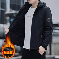 Флисовый, черный, съемный