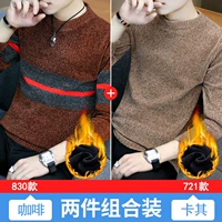 Добавить толстый бархат 830 кофе +721 Хаки