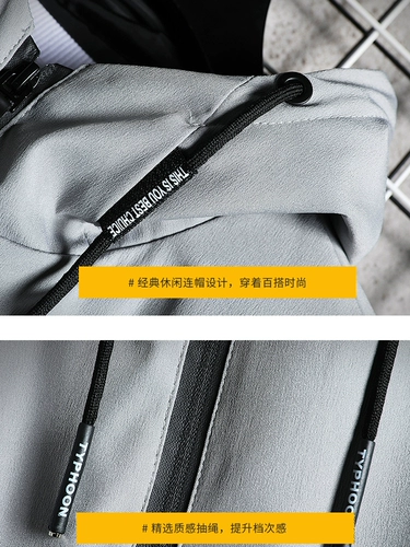 Мужская демисезонная куртка, утепленная толстовка с капюшоном, удерживающий тепло пуховик, оверсайз