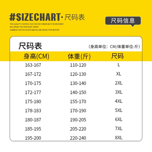 Зимняя утепленная куртка, утепленный японский пуховик, свободный крой