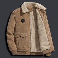 2112 Хаки цвет