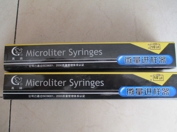 The liquid phase of the flat tip of the injection needle of the high pigeon microinjector is 10uL microliter