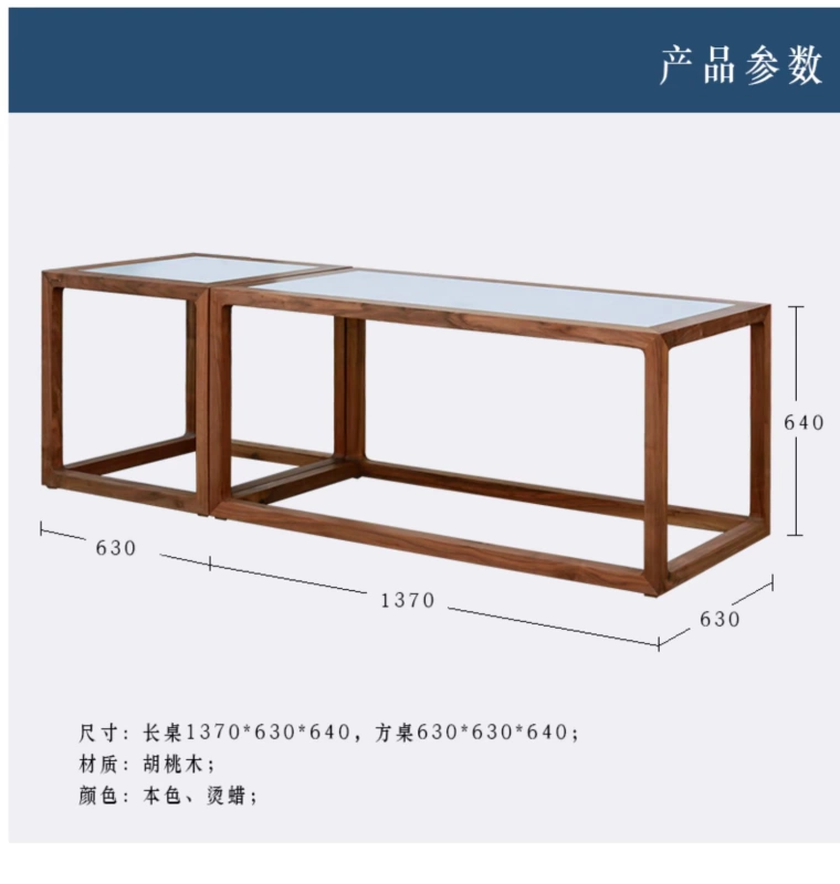 Tang Triều Trang trí nội thất Trung Quốc mới Walnut nhúng Bàn đá cẩm thạch Bàn trà Bàn trà Bàn trà - Bàn trà