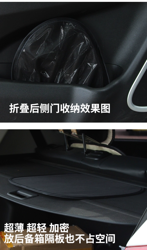 Tấm che nắng xe trước tập tin chống nắng dán cách nhiệt tấm che nắng xe nội thất cung cấp cửa sổ lưới tĩnh che nắng - Ô tô nội thất Accesseries đệm lót ghế ngồi oto