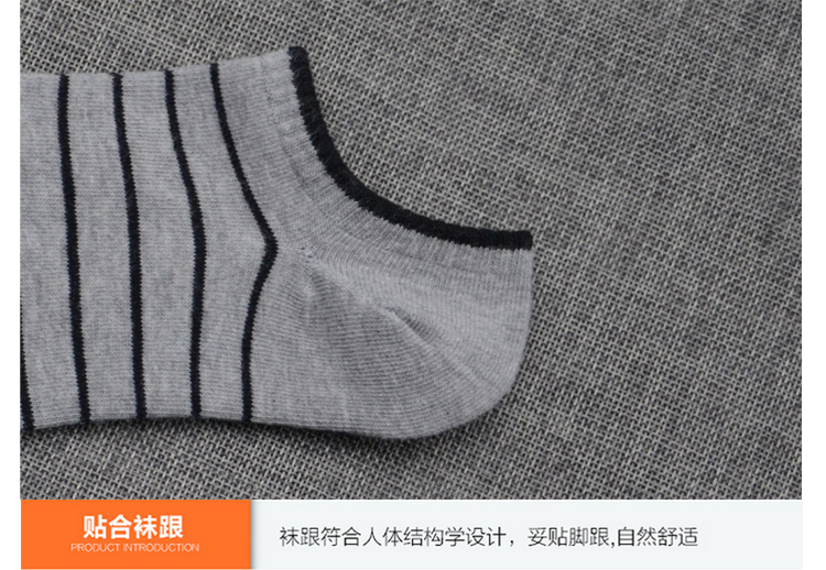 Chaussettes - collants 1400 cinq paires - Ref 755851 Image 15