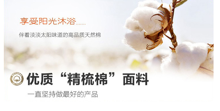 Chaussettes - collants 1400 cinq paires - Ref 755851 Image 10