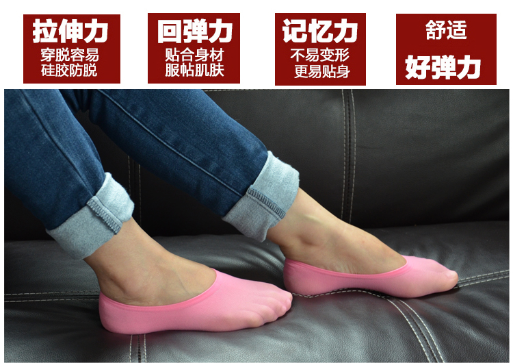 Nhung ngắn vớ ladies vớ vô hình silicone non-slip nông miệng vớ đặt thấp để giúp vớ mùa hè phần mỏng vớ thuyền phụ nữ