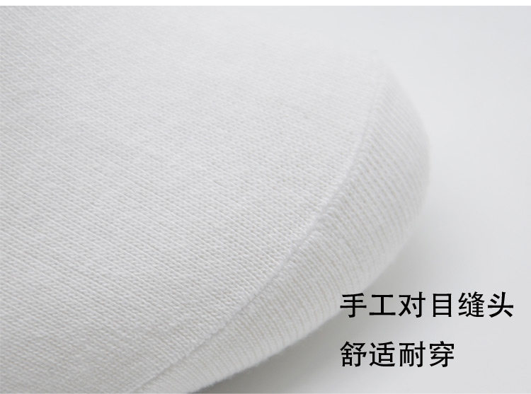 Vớ nam vớ vớ vô hình mùa hè phần mỏng miệng nông vớ vớ thấp để giúp vớ thể thao vớ cotton bốn mùa vớ ngắn - Vớ bông tất y khoa