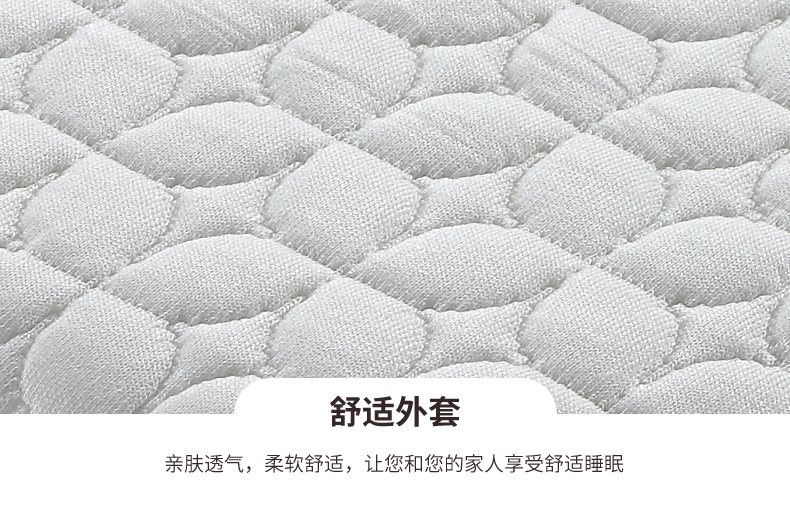 Mlily mơ lily yên tĩnh giấc mơ không áp lực nệm bông Simmons độc lập nệm lò xo - Nệm nệm kymdan giá rẻ