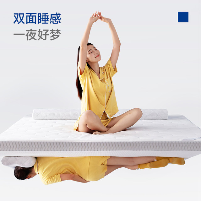 Dream Lily memory foam mattress zero-pressure 0-pressure soft cushion dual-purpose bed tatami double spine protector thickened customized Shumeng