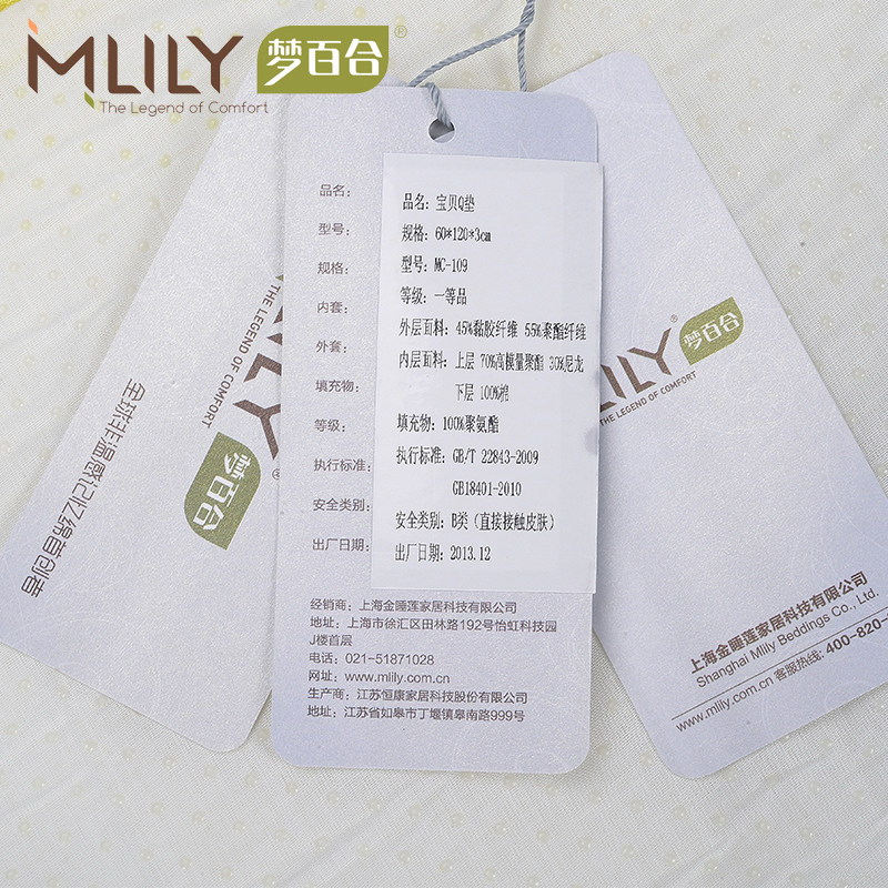 �ΰٺϱ���q��Ӥ������ML0102202007