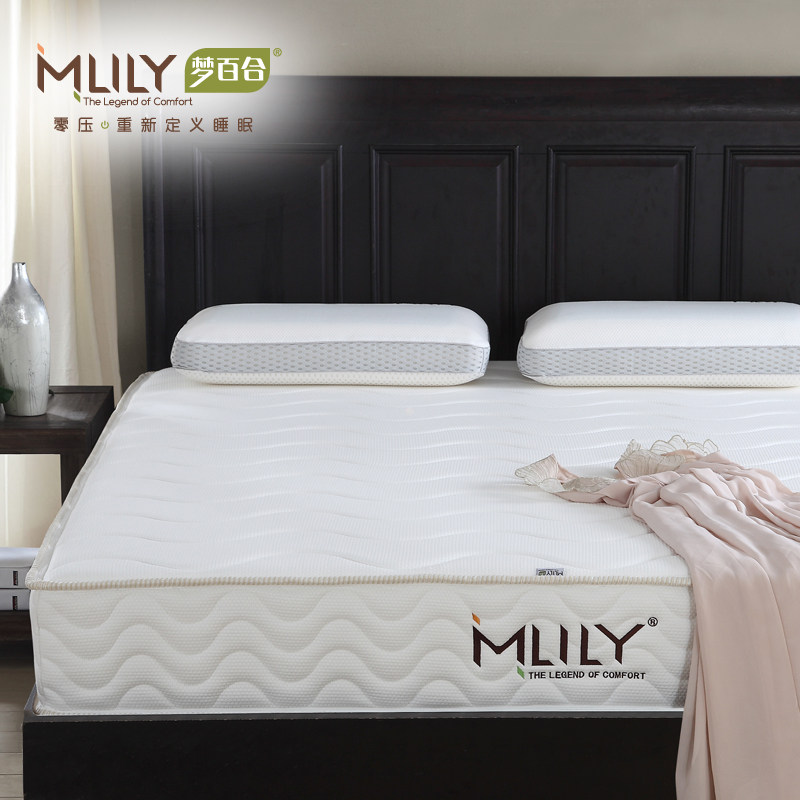 �ΰٺϻ������ص����ല��MBH20160725-2