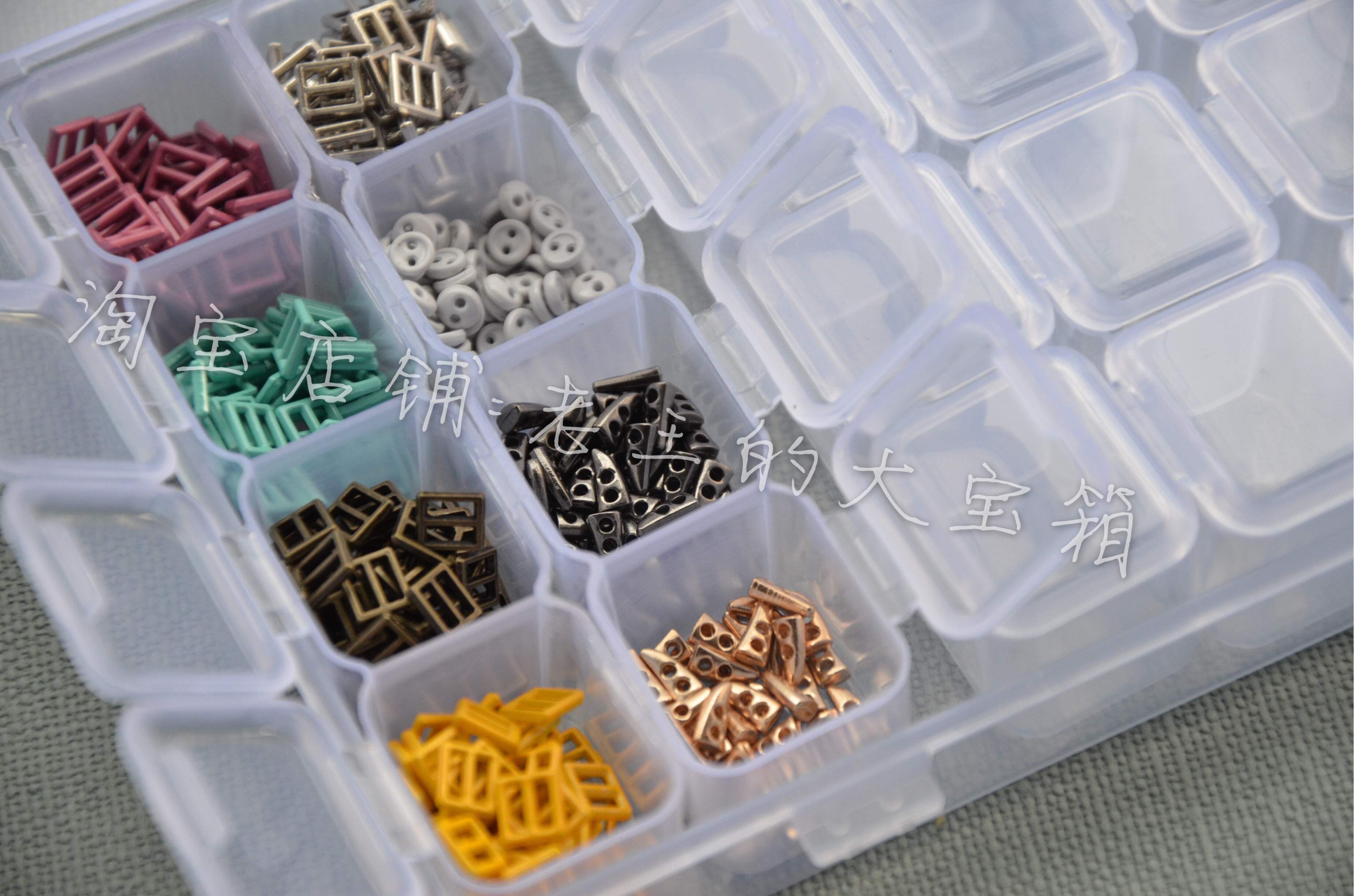 Doger hand storage box Individual lid plastic storage box mini button sorting box