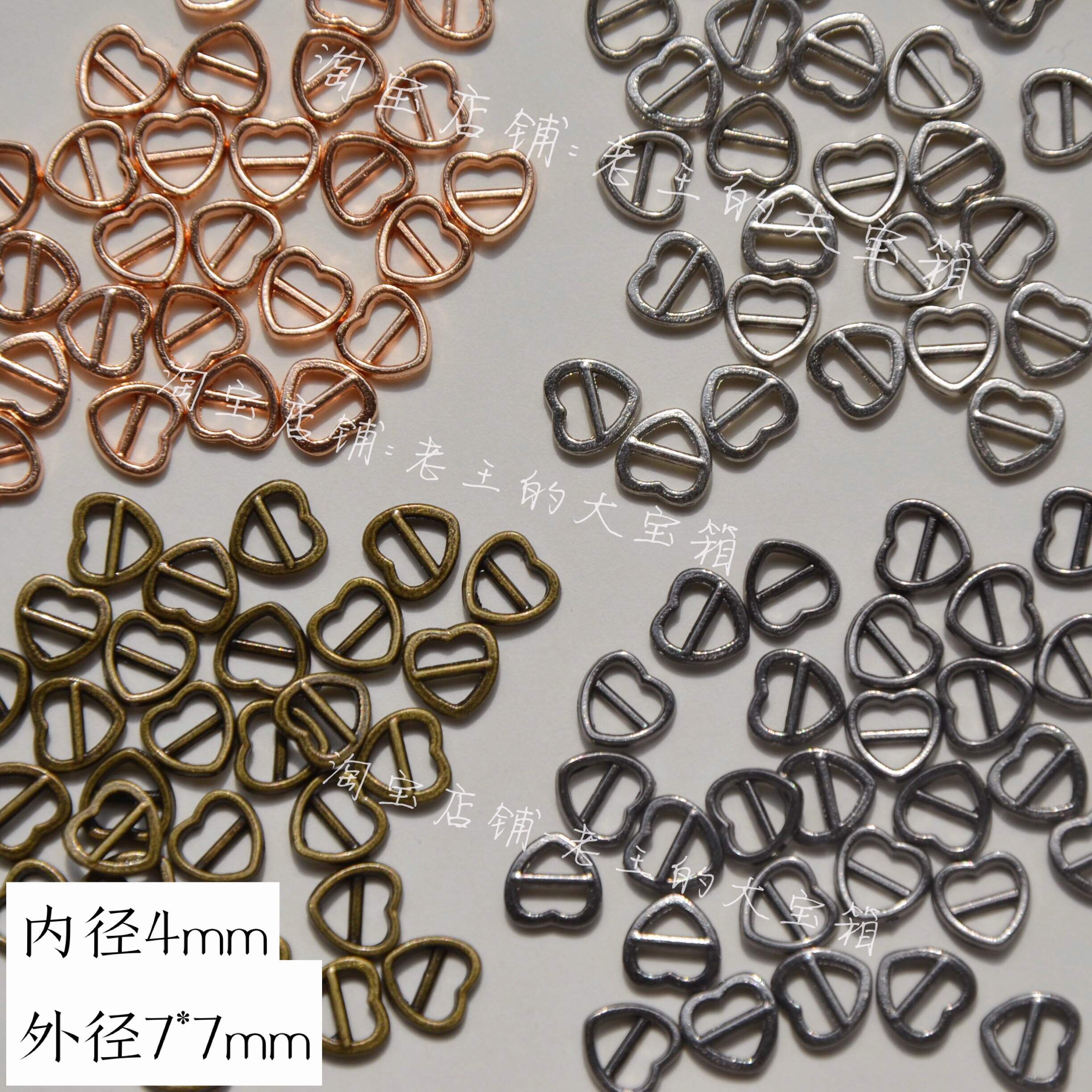 7*7mm mini Japanese button accessories BJD belt button 10 one serving ultra-small shoe buckle
