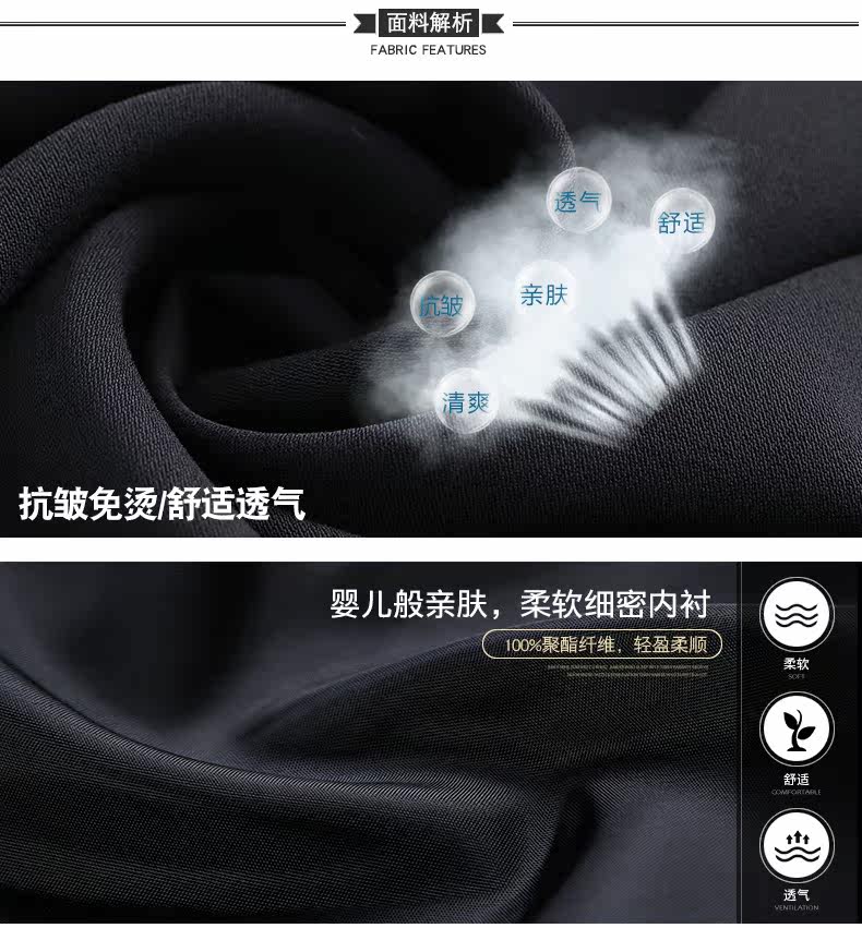 Tailleur femme - Ref 3242674 Image 10