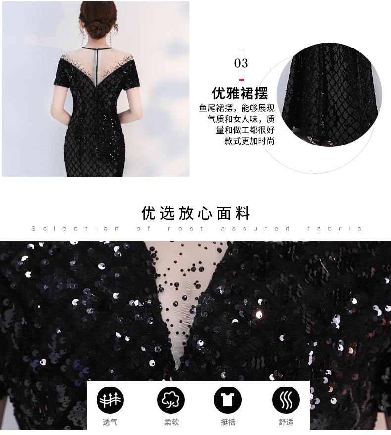 Robe du soir conventionnel - Ref 3212944 Image 12