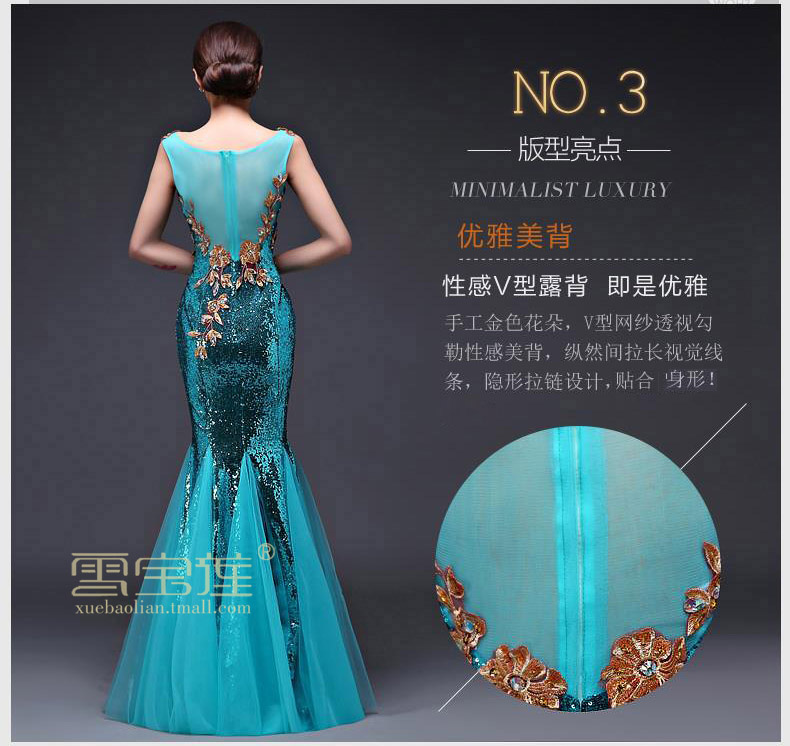 Robe de soirée conventionnel - Ref 3213399 Image 16