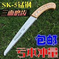 Hacksaw Quick Saw Cutting Knife Saw Branch Wood Saw Wooden Saw Small Tooth Plastic Handsaw Gypsum Board Bend