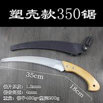 Meat bone with saw hose PVC tube Garden saw small tooth one-handed manual saw folding portable saw blade