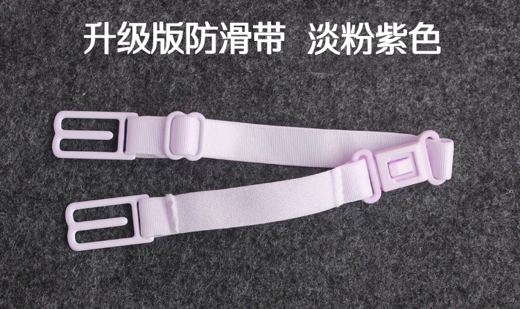 Sangles pour lingerie - Ref 810022 Image 9