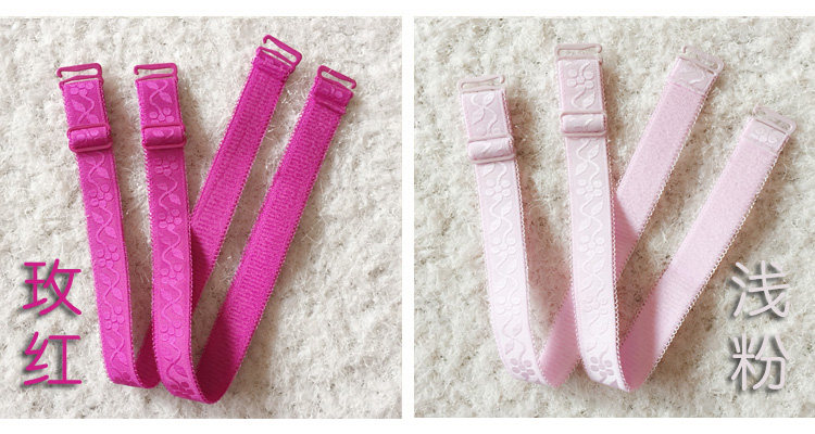 Bretelles pour lingerie - Ref 805046 Image 8