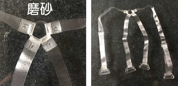 Sangles pour lingerie - Ref 815679 Image 14