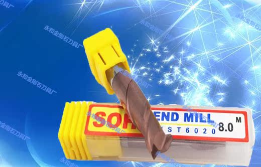 Taiwan SOH60 degree ancient bronze color coating overall hard alloy tungsten steel four-edge milling cutter 1 1 5 2 2 5 3