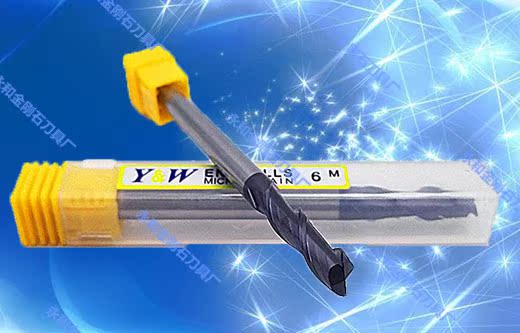 YW 45 degrees overall tungsten steel coating II-edge milling cutter CNC cutter Standard length lengthened Phi1 1-2 0 m