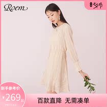 Roem ladies drawstring waist fashion skirt Retro elegant short skirt trend temperament long-sleeved dress