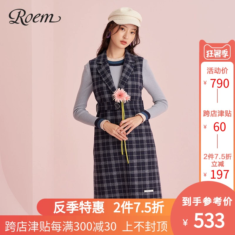 Roem nữ thời trang retro kiểm tra áo khoác len dài - Áo len lót đôi