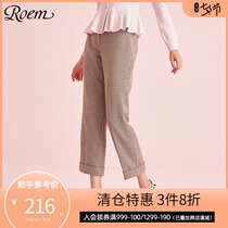 Roem Spring womens casual pants Korean version of the trend loose casual simple high waist temperament fashion trousers women