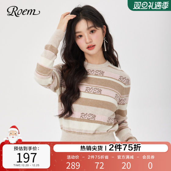 Roem 가을, 겨울 쇼핑몰 같은 스타일 라운드 넥 달콤한 게으른 스타일 대비 색 줄무늬 편지 인쇄 여성용 다목적 스웨터