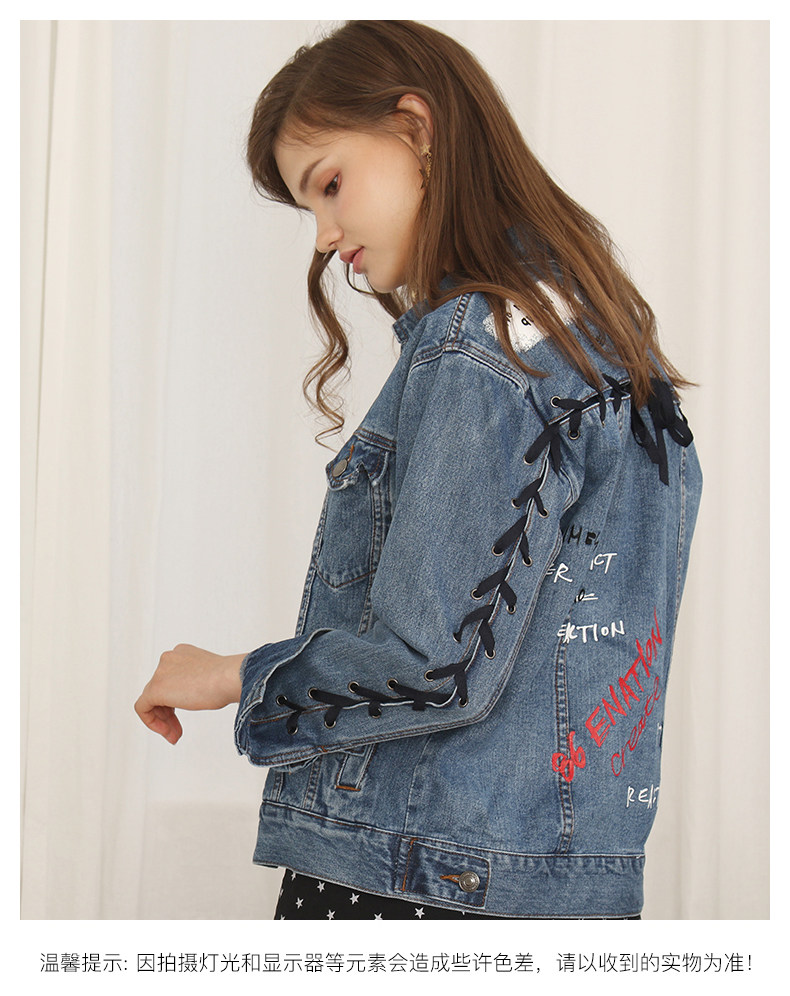 Veste pour femme ROEM en Coton - Ref 3218874 Image 16