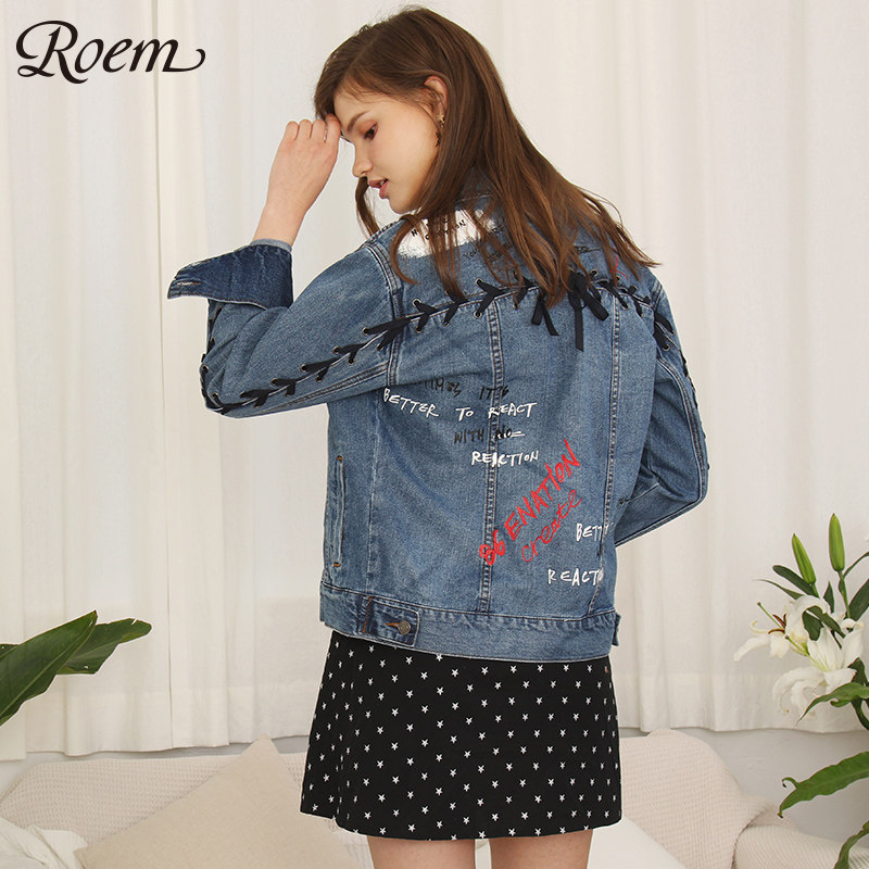 Veste pour femme ROEM en Coton - Ref 3218874 Image 3