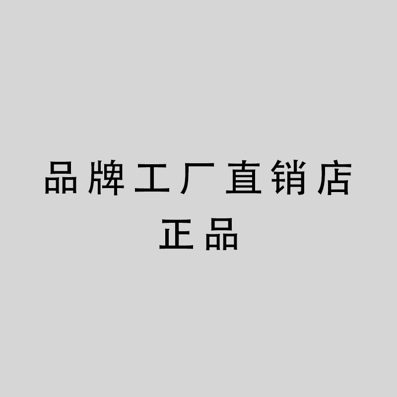 福建品牌童鞋工厂店