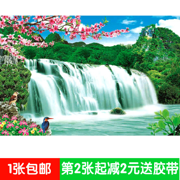 Large Landscape Landscape Pavilion Poster Year painting No back adhesive wall sticker 68*98CM Falls Flower Bird C7324