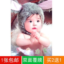 Baby poster wall sticker baby prenatal education pictorial Phoenix Dragon tire height 57 * width 42 5CM obedient baby K3034