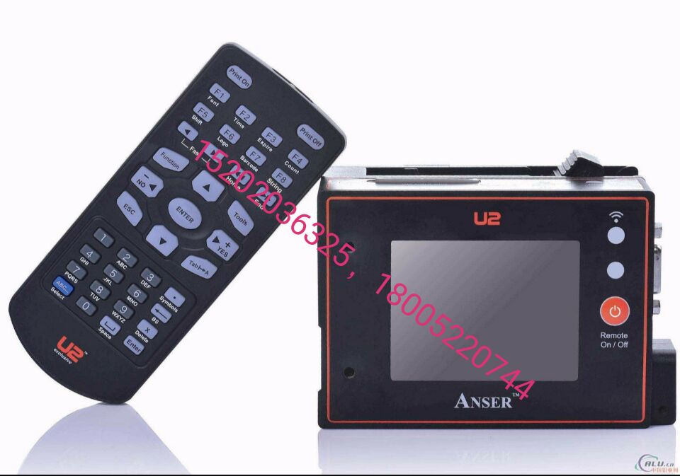 U2 handheld online inkjet printer U2 ink cartridge ink outer carton mask stone inkjet printer