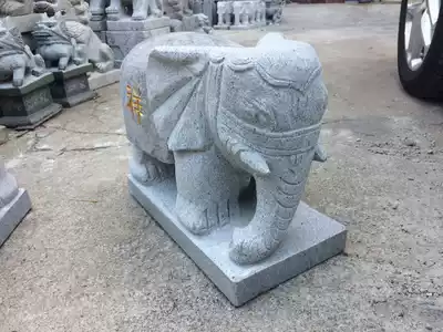 30cm Zhaocai Jin Bao Qingshi Stone Elephant Town House Decoration Small Elephant Feng Shui Building Stone Carving Decoration Hui'an Stone Carving Factory