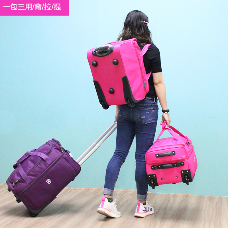 Wang Zifang luggage case large capacity luggage bag hand travel bag female light Oxford cloth luggage 20 students