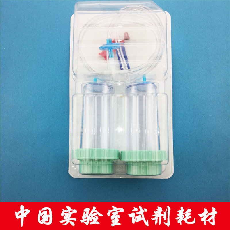 FC502型一次性使用全封闭薄膜过滤器 40套/箱集菌仪滤膜过滤杯