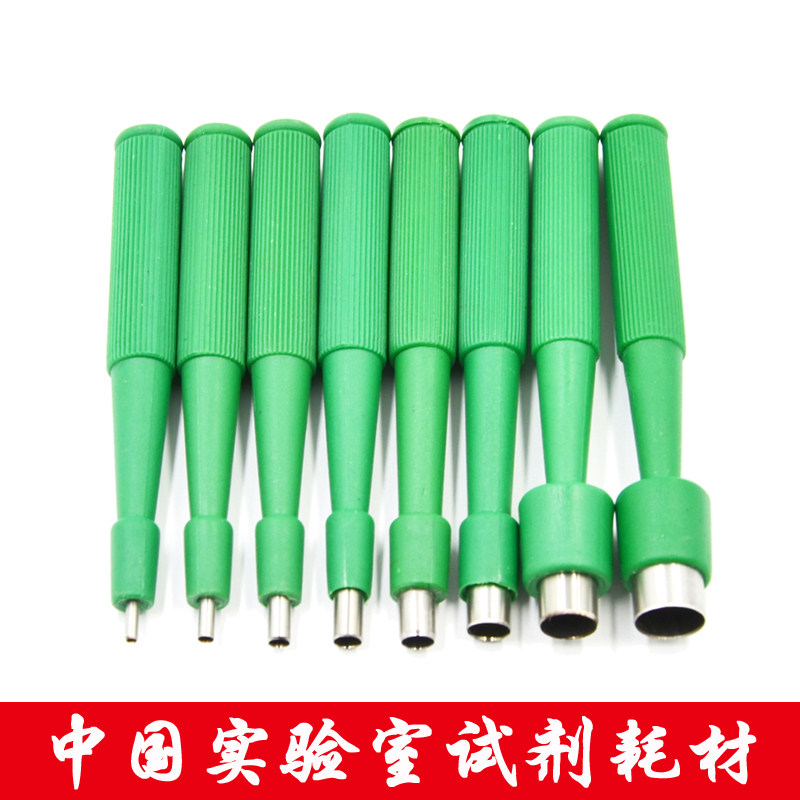 1.5小老鼠穿孔器2穿刺3小动物皮肤打孔器4mm活检钻孔器8毫米皮钻