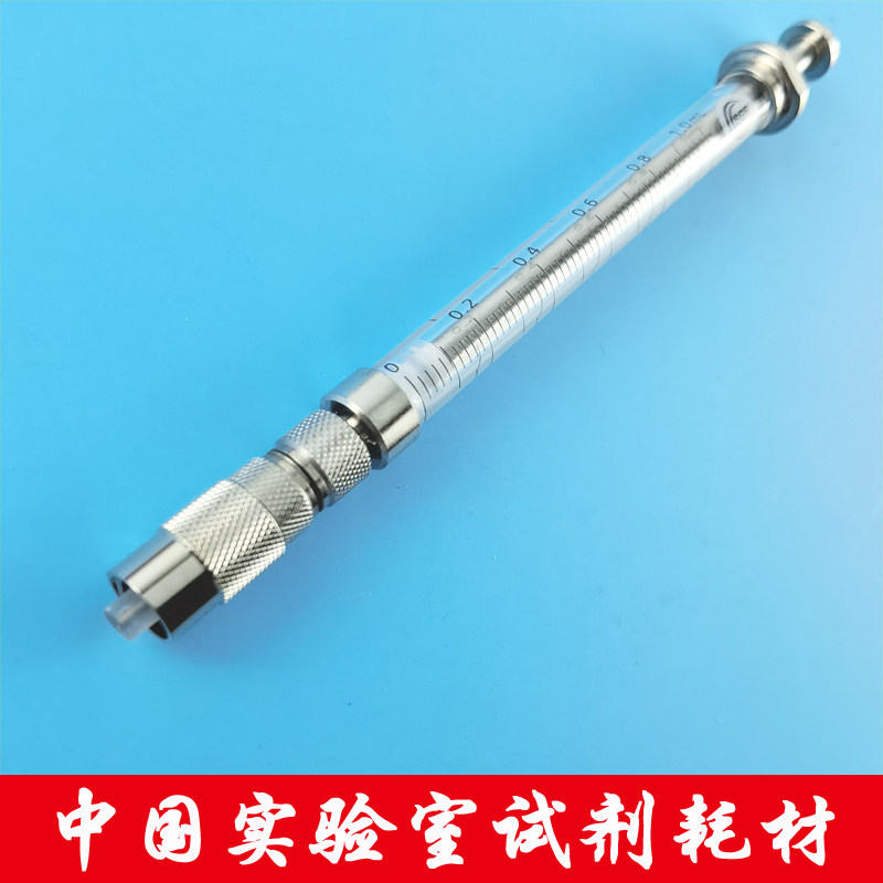 澳大利亚SGE进样器1MR-VLL-GT 1ML毫升进样针SYRINGE注射器008160