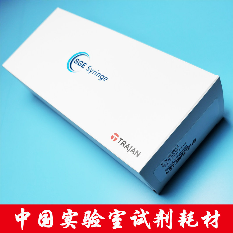 原装进口SGE自动进样针002814进样器10ul微升注射器锥形针头6支装